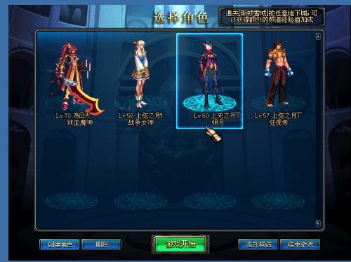 随后在尤文 随后在尤文