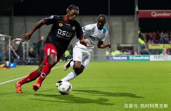 程度极高 程度极高