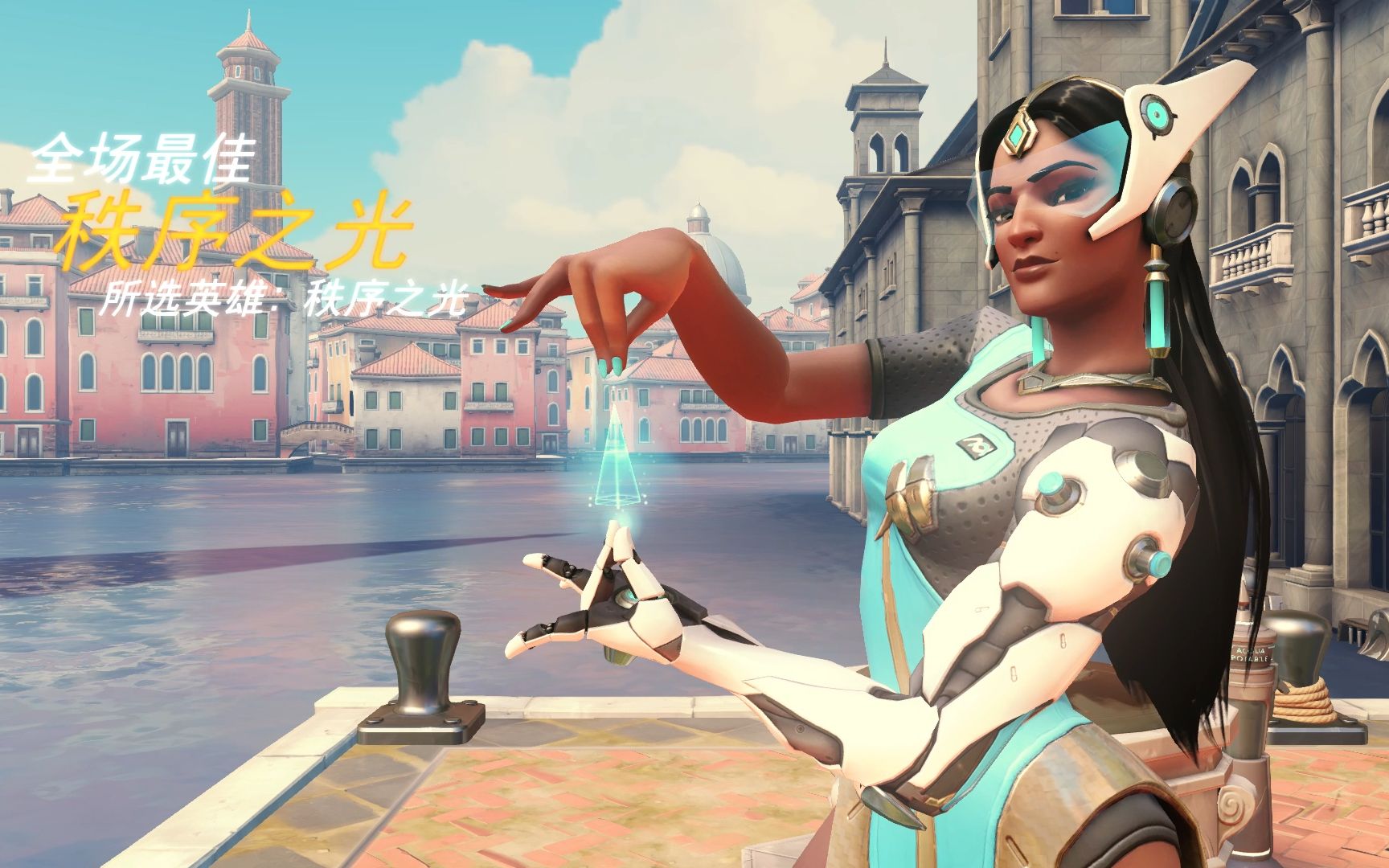 时尚与功能 时尚与功能