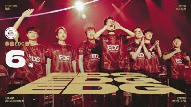 浦得以重返 浦得以重返